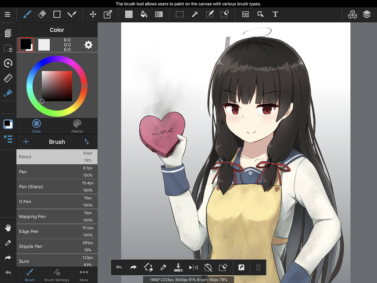 MediBang Paint繪圖